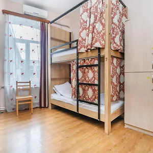 Hostel Pushkin 10, Tbilisi